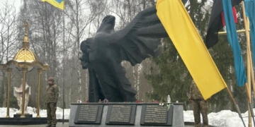 Вшанували воїнів-афганців