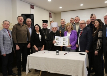 святкова Академія