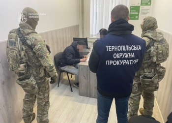 наркосклад