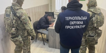 наркосклад