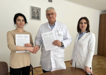 Меморандум