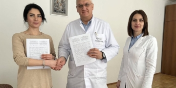 Меморандум