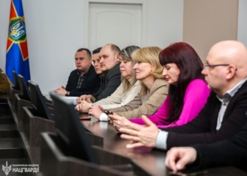 налагодження професійного діалогу