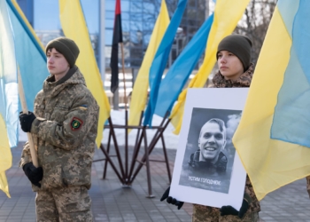 меморіальні заходи