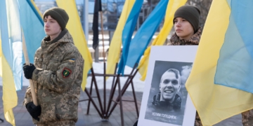 меморіальні заходи