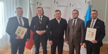 підписано договір