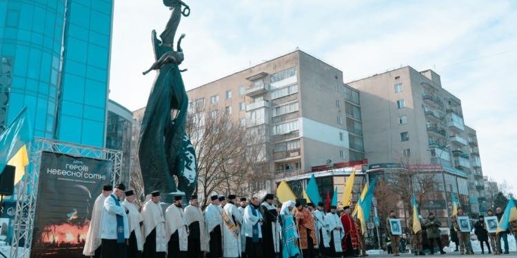 Небесна Сотня тримає небо: Тернопіль вшанував 12-ту річницю подвигу Героїв