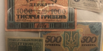 Символ волі крізь віки: які таємниці тризуба зберігає Борщівський краєзнавчий музей