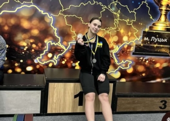 Ірина Гапій