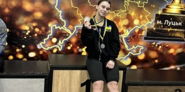 Ірина Гапій