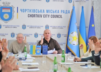 чортків сесія