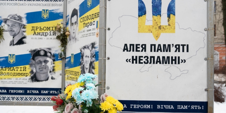 Чотири роки повномасштабної стійкості: Тернопільщина вшанувала пам’ять Героїв у Національний день молитви