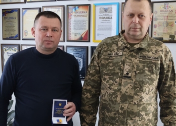 медаль «За волонтерську діяльність»