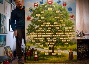 мальоване родинне дерево Виговських