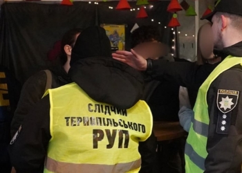Наркотики у відомому закладі Тернополя: поліція спростувала заяви власника про тиск на бізнес