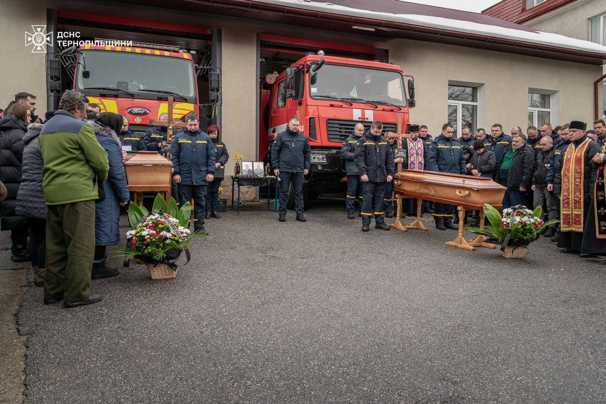 прощання з двома вогнеборцями