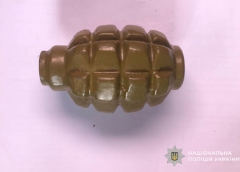 успішний рейд