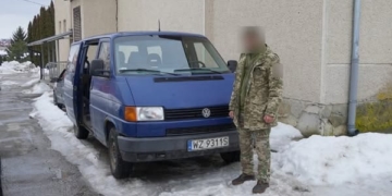 Благодійна діяльність Байковецької об'єднаної громади