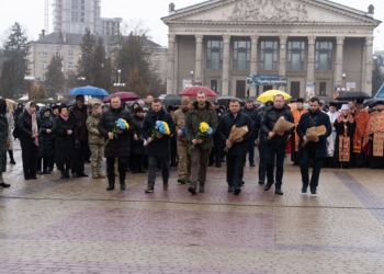 24 лютого 2026 року