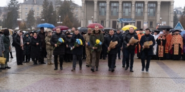 24 лютого 2026 року