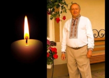 Володимир Гищук