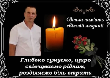 Йосиф Козловський