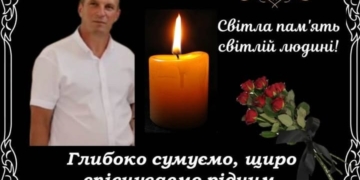 Йосиф Козловський