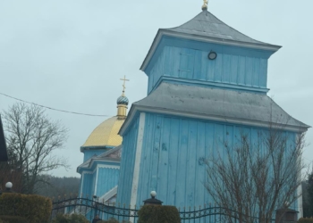 Покровську церкву