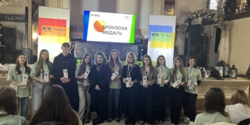 дві високі нагороди