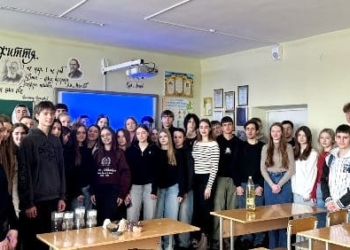 профорієнтаційні зустрічі