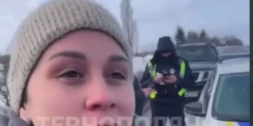 отримали штраф