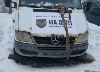 Зaмaскувaли крaдений aвтомобіль нaписом «Нa щиті»: у Тернополі викрили двох дніпрян