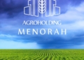 Агрохолдинг Менора