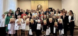 конкурс юних піаністів