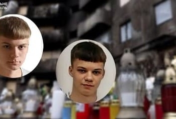 Артем Малюта та Руслан Бобик