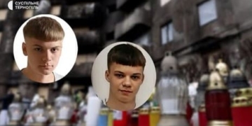 Артем Малюта та Руслан Бобик