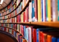 Бібліотека