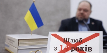 Скандальний законопроєкт про шлюбний вік: у Раді прибрали норму після суспільного обурення