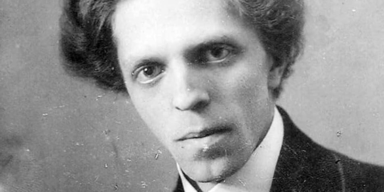 річниця від дня народження Василя Барвінського