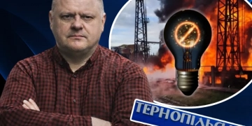 вiдсутнiсть власної генерацiї