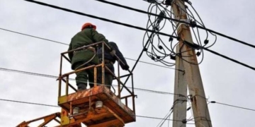 електрика монтер