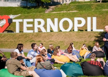 Тернопіль