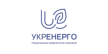 Укренерго