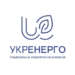 Укренерго