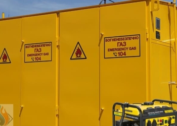 генератор і газ