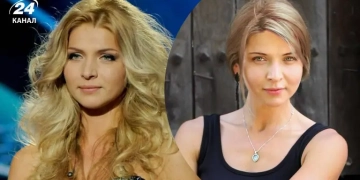 Ірина Борисюк