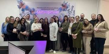 Учасники заходу. Джерело: TeNews