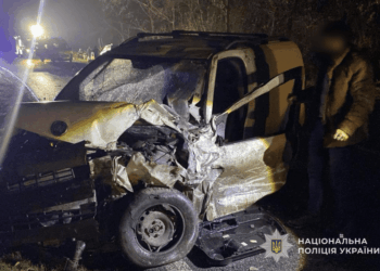 Смертельна ДТП