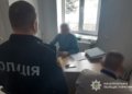 Зникли понад дві тисячі літрів бензину: на Чортківщині викрили службові махінації