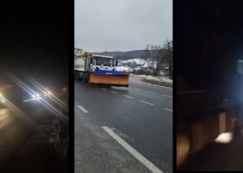 складні погодні умови